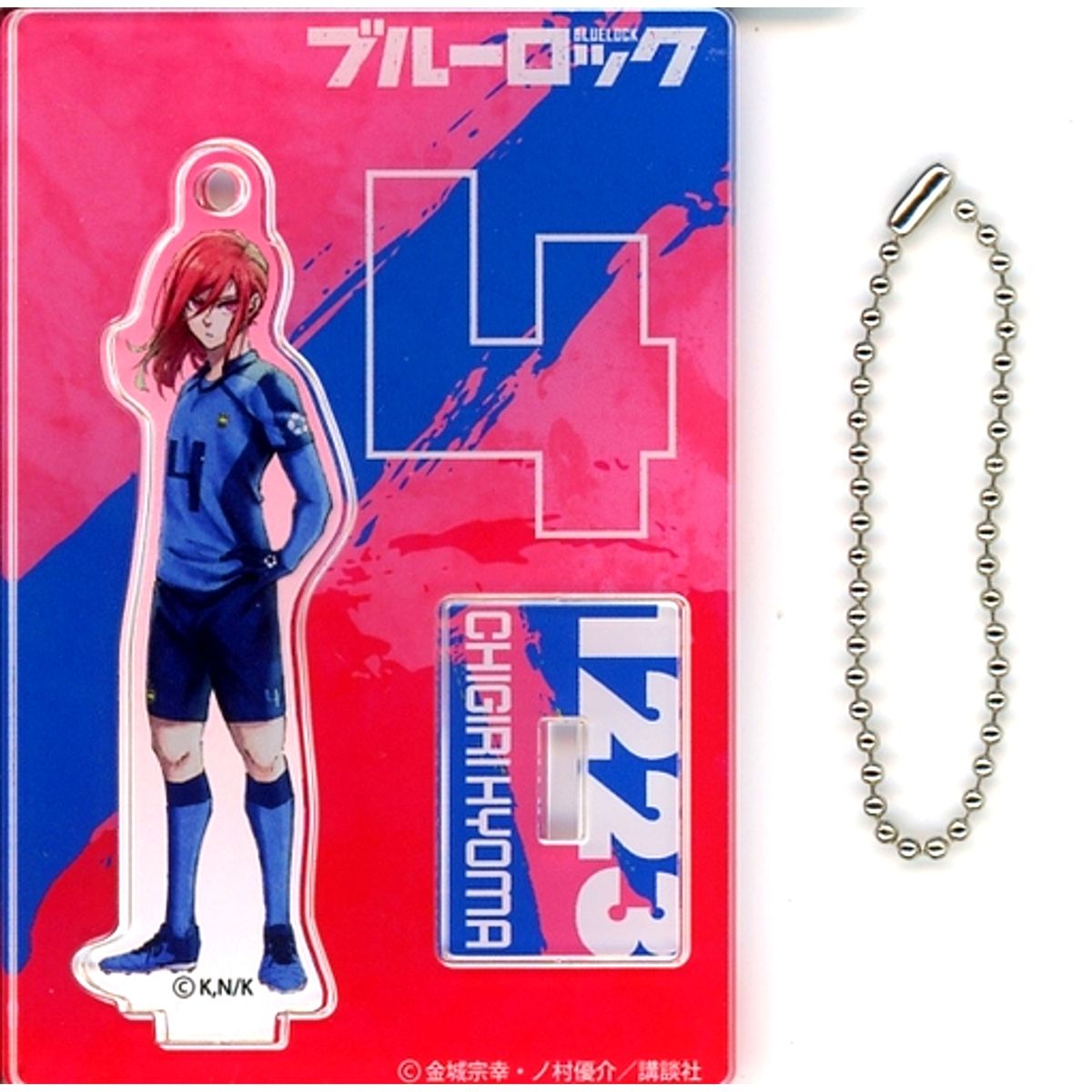 Hyoma Chigiri Blue Lock Mini Acrylic Stand A [USED]
