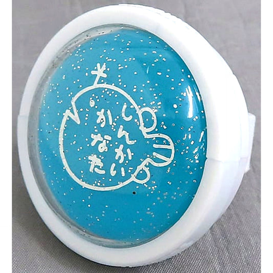 Kanata Shinkai Ensemble Stars!! DREAM LIVE 6th Tour Synchronic Spheres S/S Ring Light Collection B [USED]