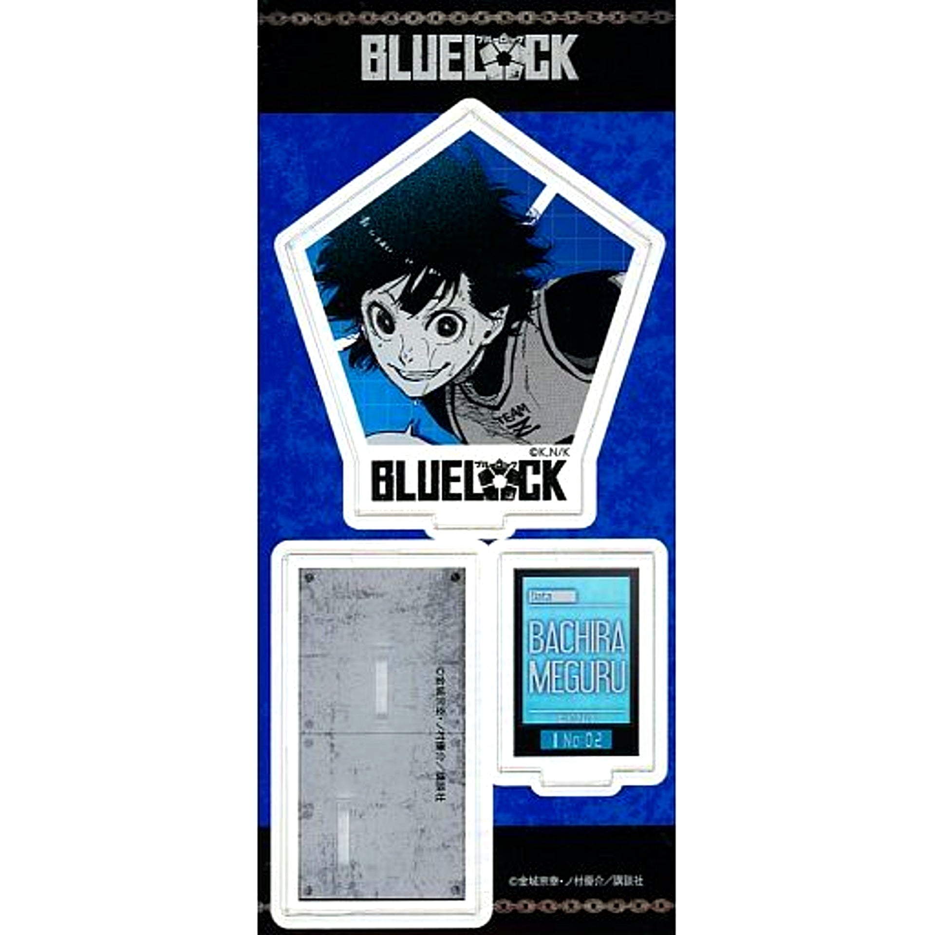 Meguru Bachira Blue Lock Acrylic Stand [USED]