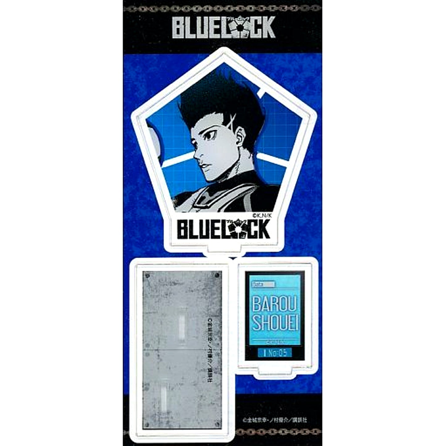 Shoei Baro Blue Lock Acrylic Stand [USED]