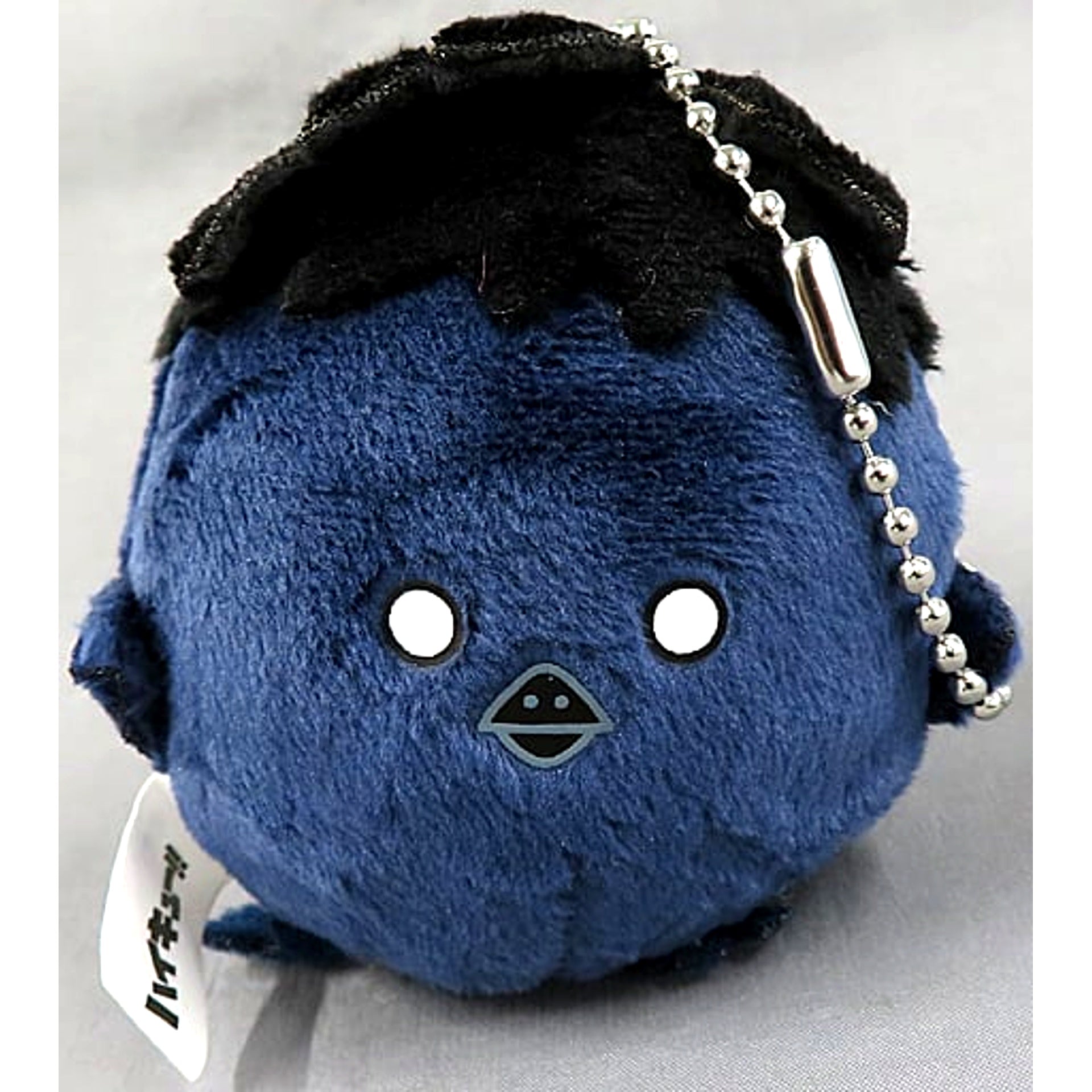 Daichi Sawamura Haikyu!! Hinagarasu Mascot Collection Jump Shop Limited [USED]
