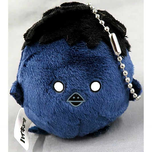 Daichi Sawamura Haikyu!! Hinagarasu Mascot Collection Jump Shop Limited [USED]