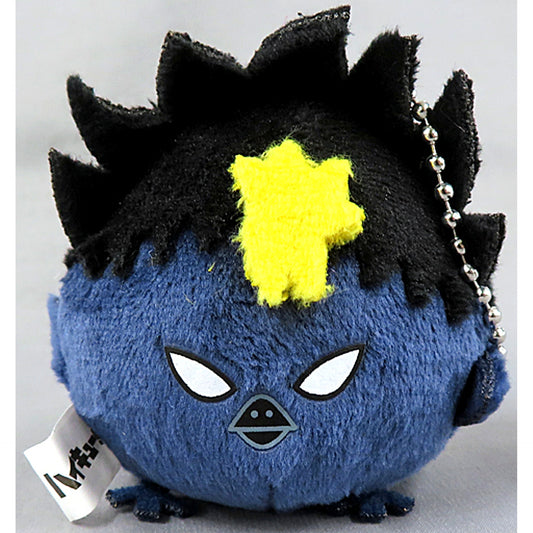 Yuu Nishinoya Haikyu!! Hinagarasu Mascot Collection Jump Shop Limited [USED]