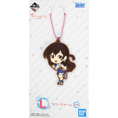 Rent-a-Girlfriend Chizuru Mizuhara Newly Drawn Illustration Ichiban Kuji Satisfaction Level 3 Rubber Charm Kyunchara Illustrations Prize L Charm [USED]
