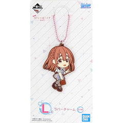Rent-a-Girlfriend Sumi Sakurasawa Newly Drawn Illustration Ichiban Kuji Satisfaction Level 3 Rubber Charm Kyunchara Illustrations Prize L Charm [USED]