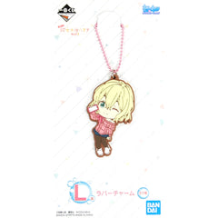Rent-a-Girlfriend Nanami Mami Original Cover Illustration Ichiban Kuji Satisfaction Level 3 Rubber Charm Kyunchara Illustrations Prize L Charm [USED]