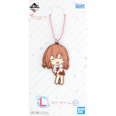 Rent-a-Girlfriend Sumi Sakurasawa Original Cover Illustration Ichiban Kuji Satisfaction Level 3 Rubber Charm Kyunchara Illustrations Prize L Charm [USED]