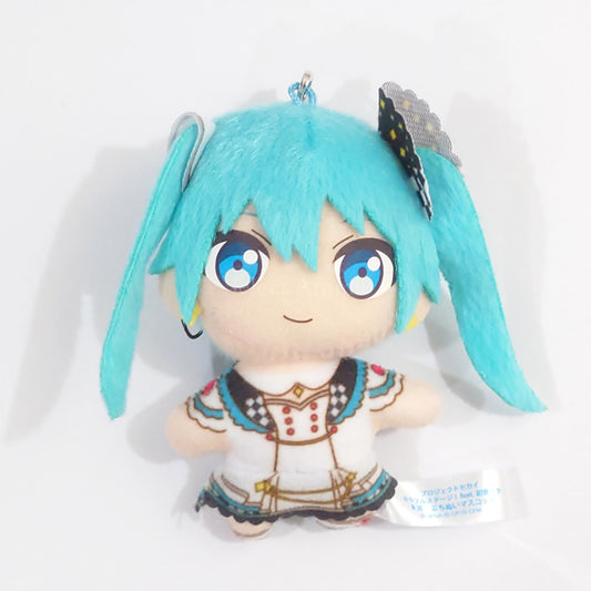 Hatsune Miku: Colorful Stage! Hatsune Miku More More Jump! Sega Lucky Kuji Petit Nui Mascot Prize B Keychains [USED]