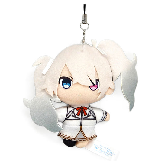Hatsune Miku: Colorful Stage! Hatsune Miku 25-ji, Nightcord de. Sega Lucky Kuji Petit Nui Mascot Prize B Keychains [USED]