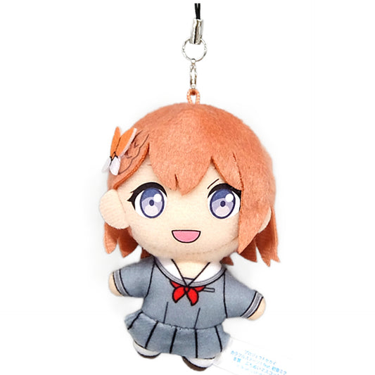 Minori Hanasato B Prize Project Sekai Colorful Stage feat. Hatsune Miku Puchi Nui Mascot Sega Lucky Kuji [USED]