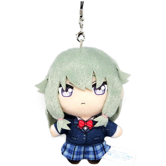 Hatsune Miku: Colorful Stage! Nene Kusanagi Sega Lucky Kuji Petit Nui Mascot Prize B Keychains [USED]
