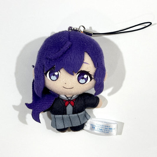 Hatsune Miku: Colorful Stage! Mafuyu Asahina Sega Lucky Kuji Petit Nui Mascot Prize B Keychains [USED]