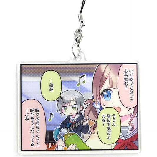Hatsune Miku: Colorful Stage! Scene B Sega Lucky Kuji Acrylic Strap Prize C [USED]