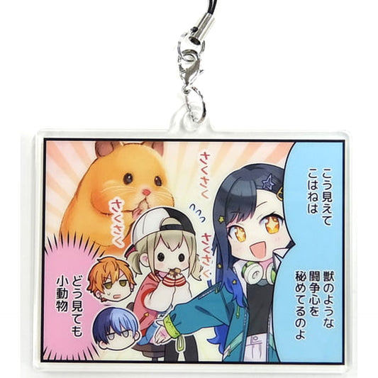 Hatsune Miku: Colorful Stage! Sega Lucky Kuji Scene Still F Acrylic Strap Prize C Acrylic Item [USED]