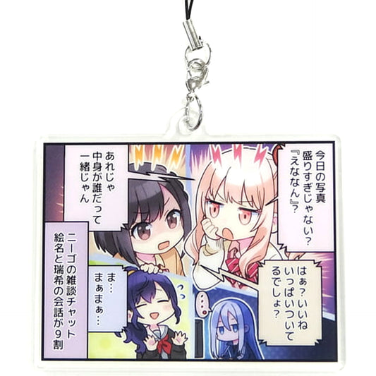 Hatsune Miku: Colorful Stage! Sega Lucky Kuji Scene Still J Acrylic Strap Prize C Acrylic Item [USED]