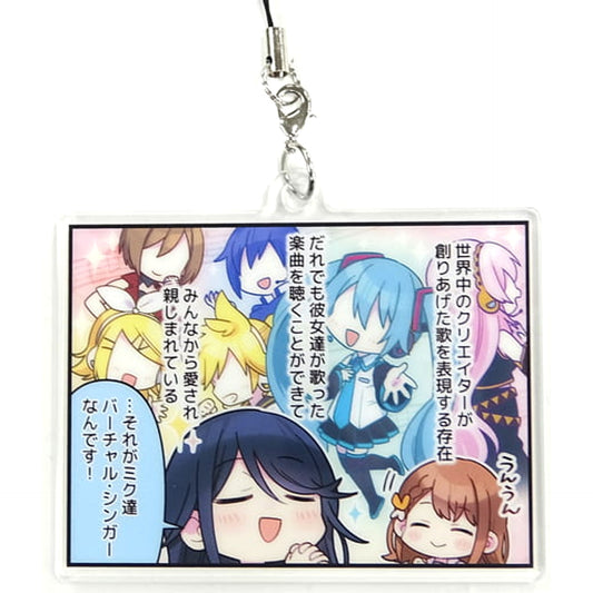Hatsune Miku: Colorful Stage! Sega Lucky Kuji Scene Still L Acrylic Strap Prize C Acrylic Item [USED]