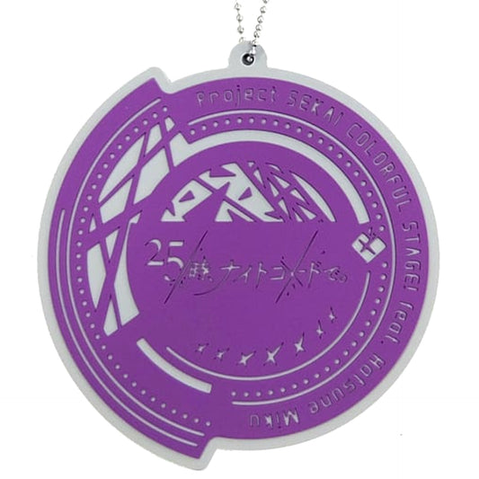 Hatsune Miku: Colorful Stage! 25-ji, Nightcord de. Sega Lucky Kuji Rubber Keychain Prize D Keychains [USED]