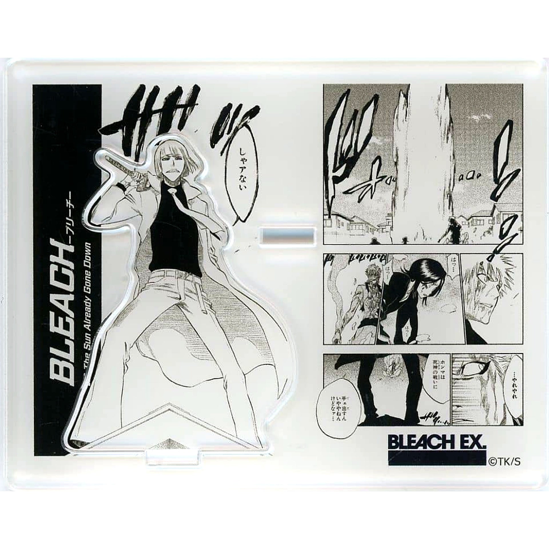 Shinji Hirako BLEACH Original Acrylic Diorama Collection BLEACH EX. [USED]