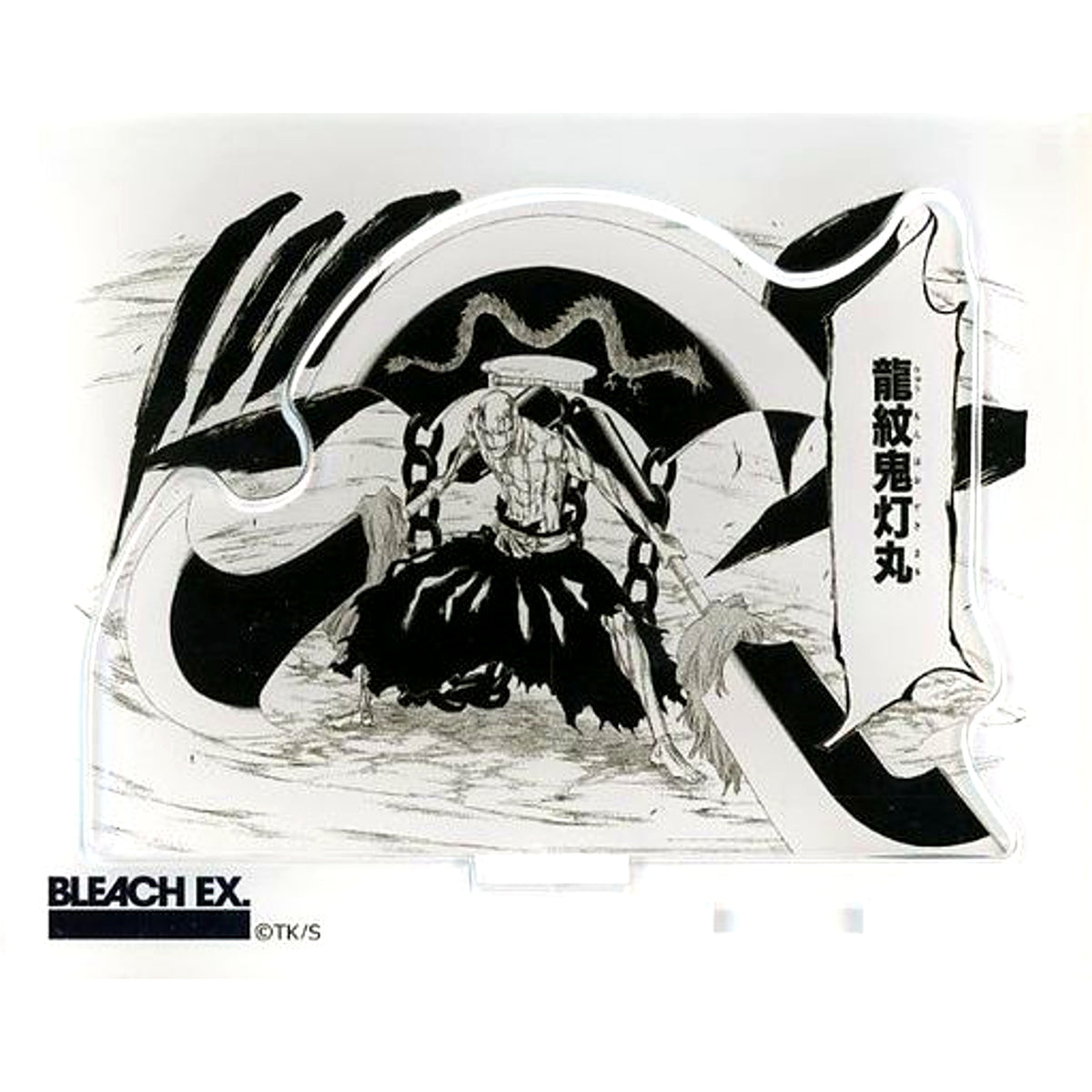 Ikkaku Madarame Bleach Ex. Original Acrylic Diorama Collection [USED]