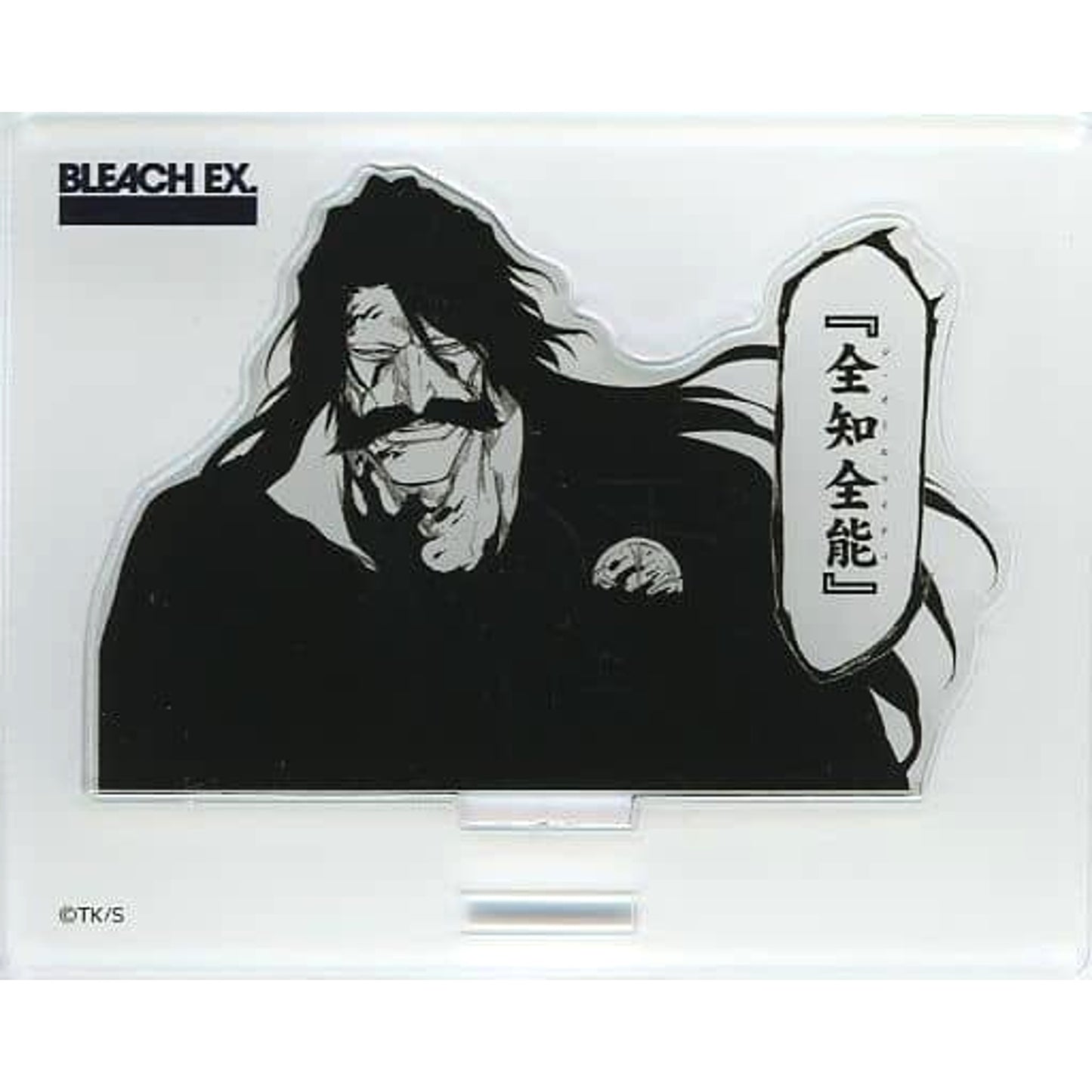 Bleach EX. Yhwach Original Acrylic Diorama Collection Acrylic Stands [USED]