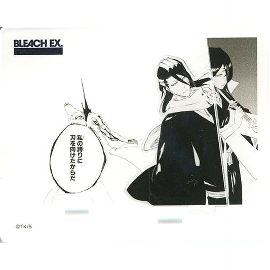 Byakuya Kuchiki Bleach EX. Original Acrylic Diorama Collection [USED]