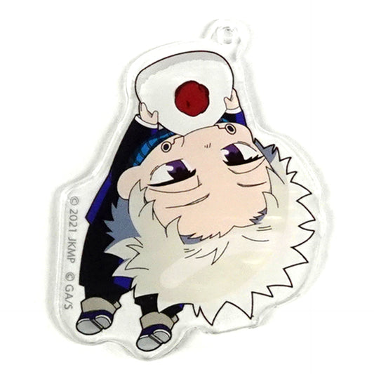 Toge Inumaki Jujutsu Kaisen 0 The Movie Kapurikko Acrylic Keychain Collection [USED]