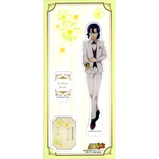 Junta Teshima Present for You Ver. Acrylic Stand Yowamushi Pedal GLORY LINE [USED]