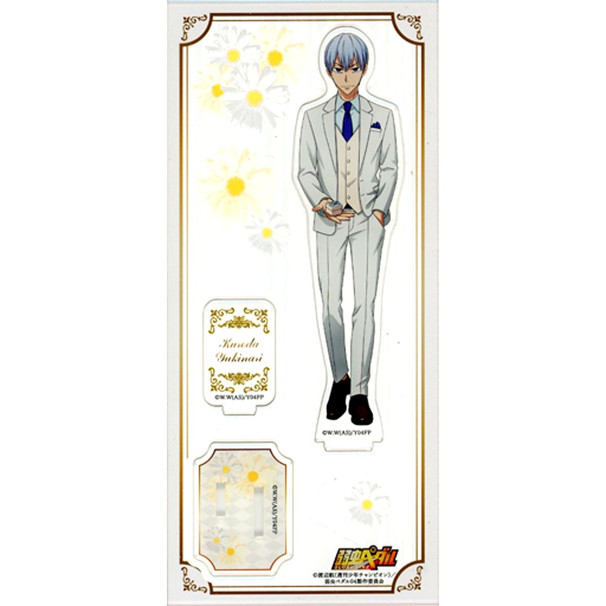 Yukinari Kuroda Present for You Ver. Acrylic Stand Yowamushi Pedal Glory Line [USED]