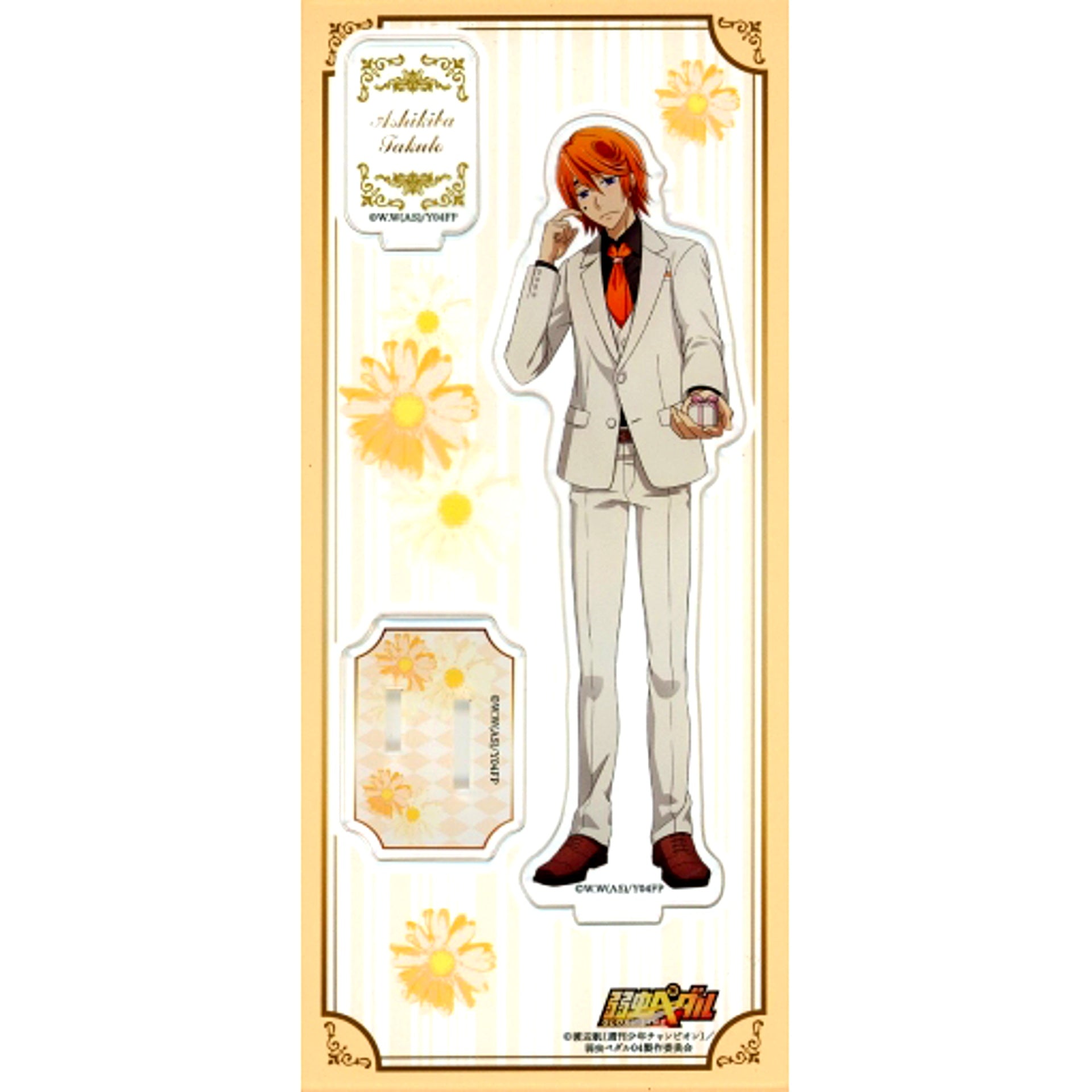 Takuto Ashikiba Present for You Ver. Acrylic Stand Yowamushi Pedal GLORY LINE [USED]