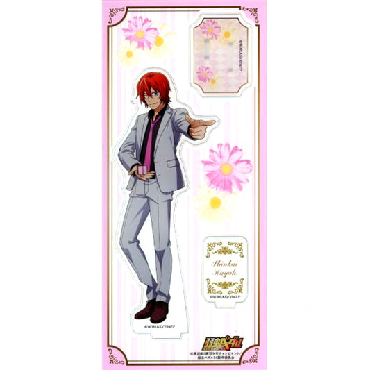 Hayato Shinkai Present for You Ver. Acrylic Stand Yowamushi Pedal GLORY LINE [USED]