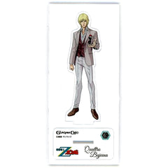 Quattro Bajeena MODEL SHEET AS Omnibus Vol.2 Christmas GUNDAM Cafe Christmas Christmas escort Acrylic Stand [USED]