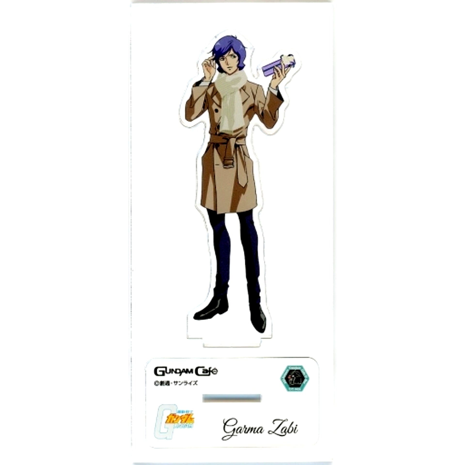 Garma Zabi GUNDAM Cafe Christmas -Christmas escort- Acrylic Stand MODEL SHEET AS Omnibus Vol.2 Christmas [USED]