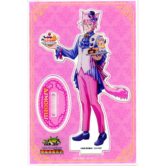 Alice Asmodeus S Prize Acrylic Stand Welcome to Demon School! Iruma-kun in NAMJATOWN Demon Class Tea Party Mini Game Familiar Summoning Ritual [USED]