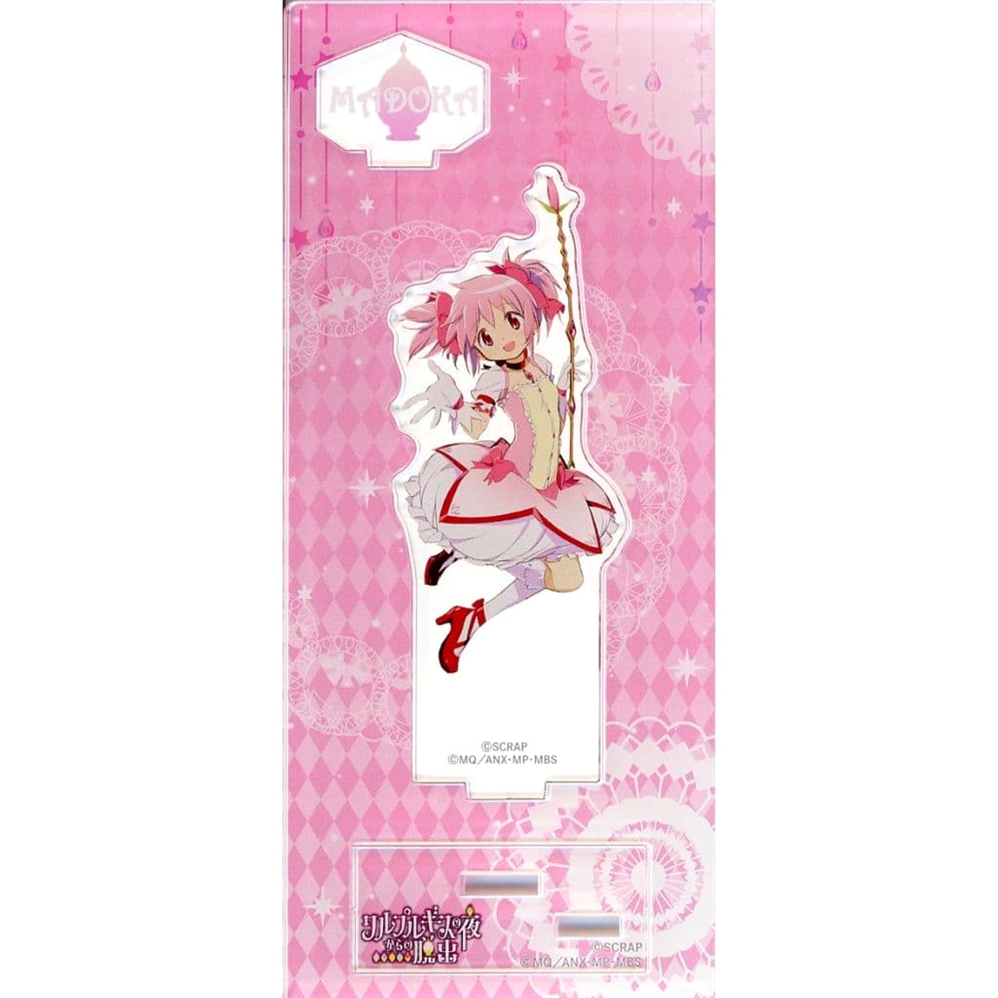 Madoka Kaname Puella Magi Madoka Magica Acrylic Stand Real Escape Game Walpurgis no Yoru kara no Dasshutsu Limited [USED]