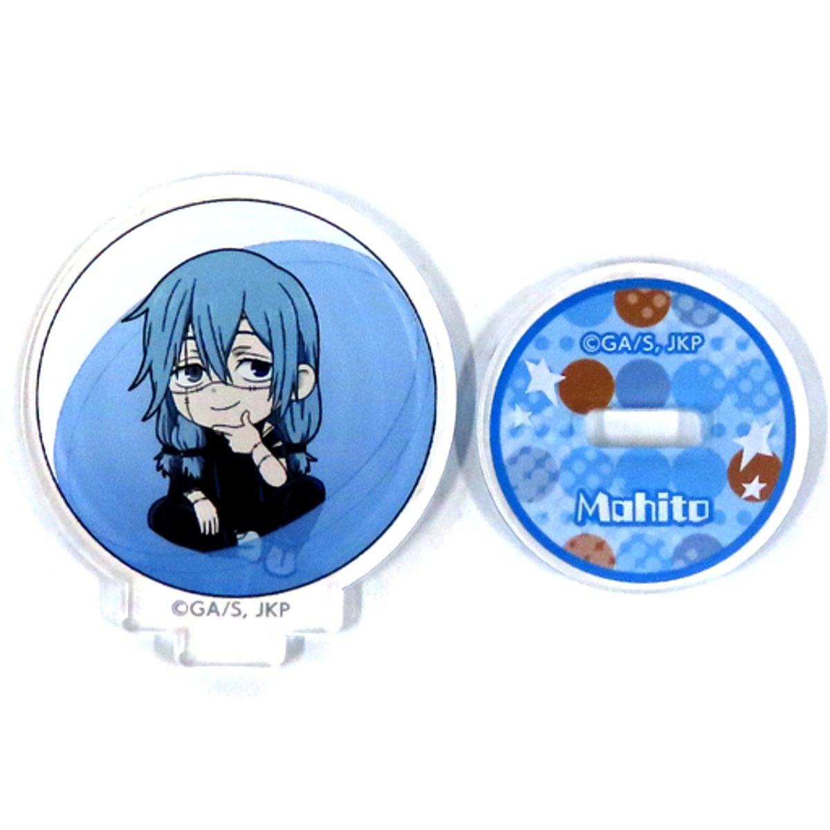 Mahito Jujutsu Kaisen Puchitto Collection Acrylic Stand [USED]
