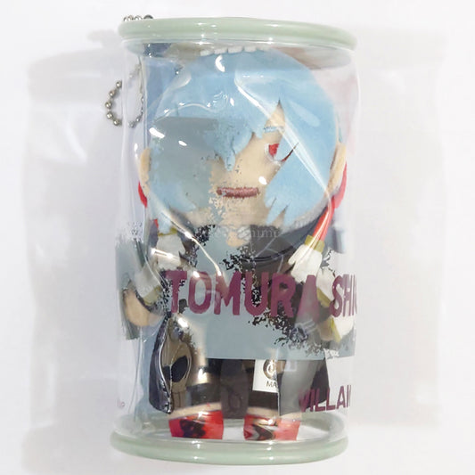 Tomura Shigaraki My Hero Academia Nuikan Fair in Jump Shop Villain Kyoshu! Limited Key Chain [USED]