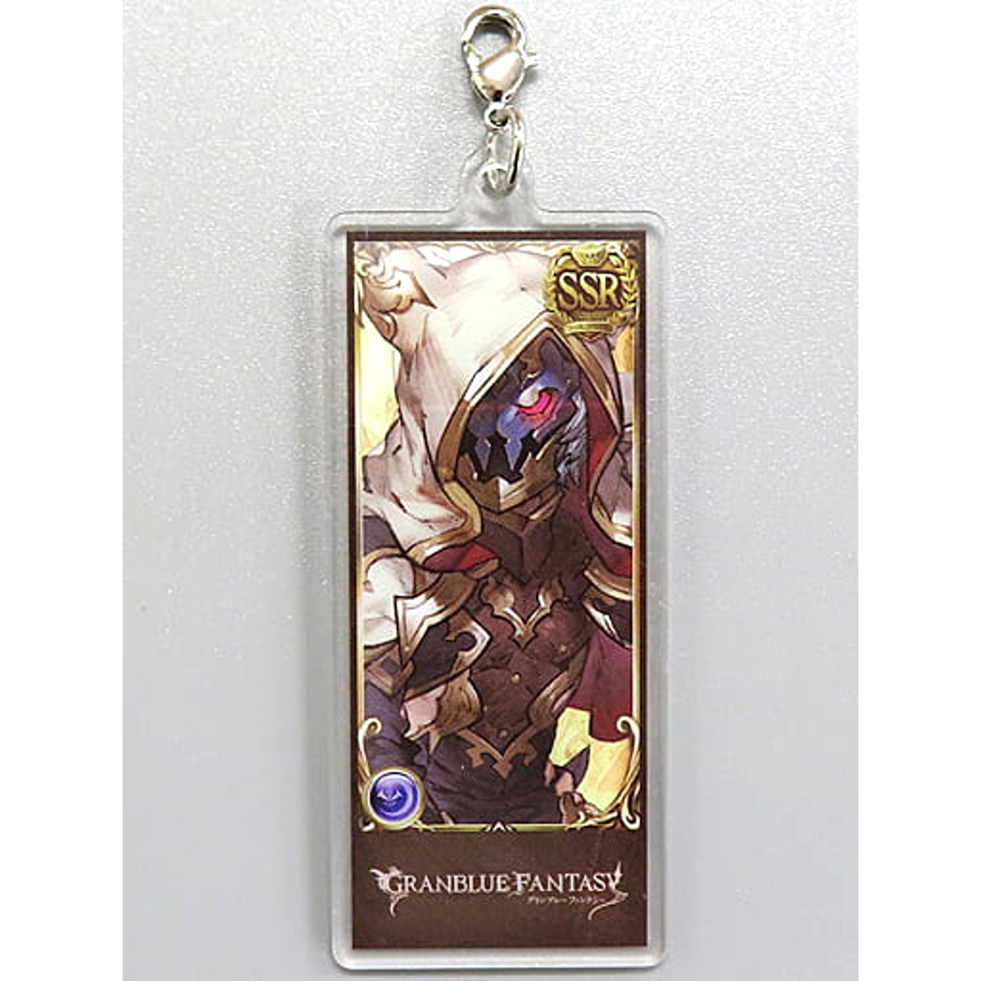 Granblue Fantasy Sith Organization Acrylic Charm Character Pack Charm [USED]
