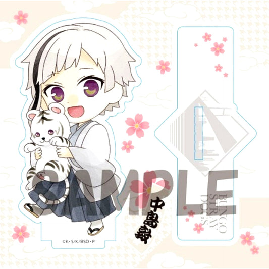 Atsushi Nakajima Year of the Tiger Ver. Bungo Stray Dogs Acrylic Stand [USED]