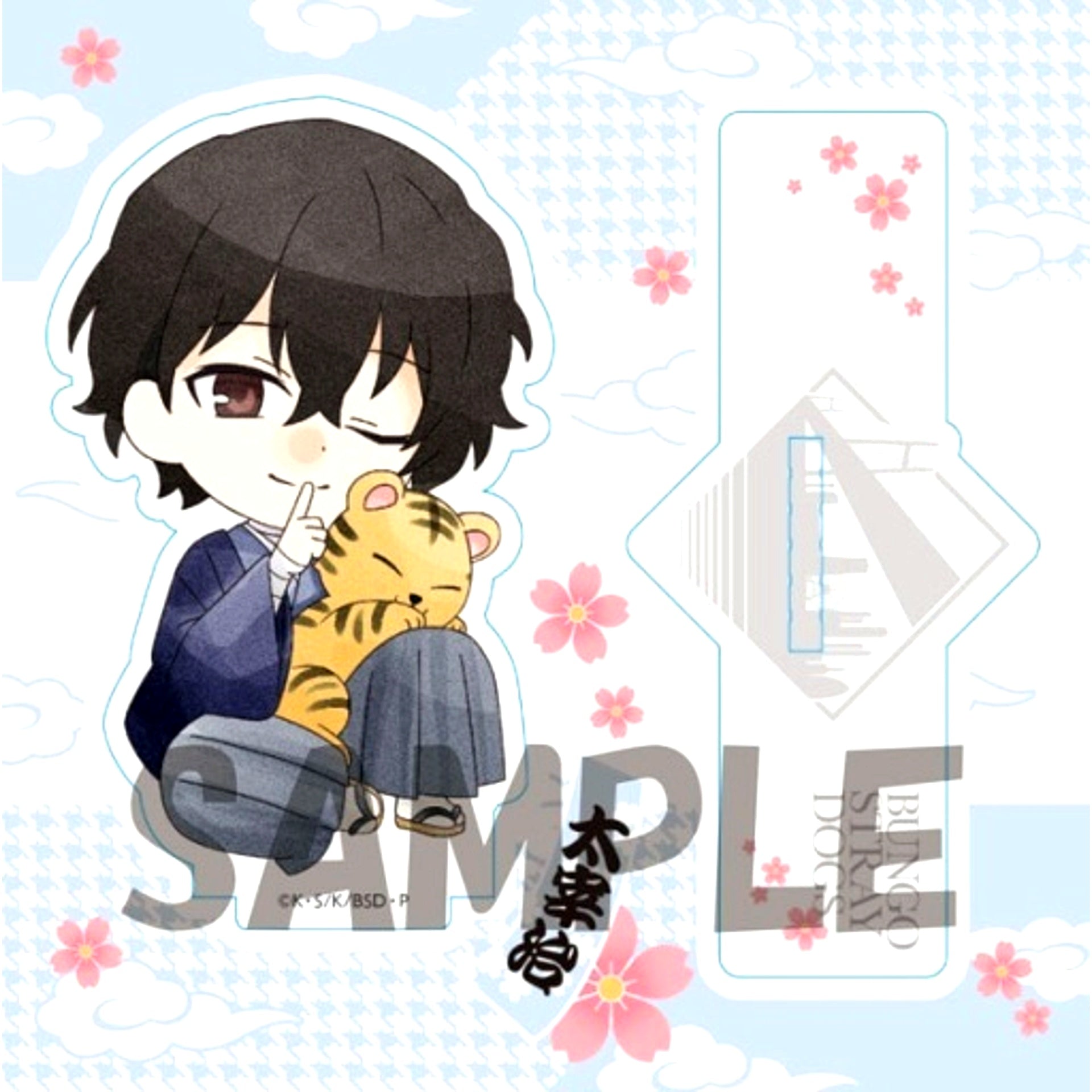 Osamu Dazai Year of the Tiger Ver. Bungo Stray Dogs Acrylic Stand [USED]