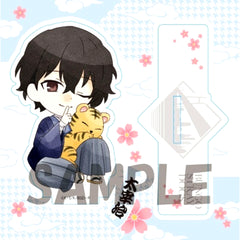 Osamu Dazai Year of the Tiger Ver. Bungo Stray Dogs Acrylic Stand [USED]