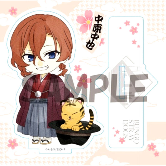Chuya Nakahara Year of the Tiger Ver. Acrylic Stand Bungo Stray Dogs [USED]
