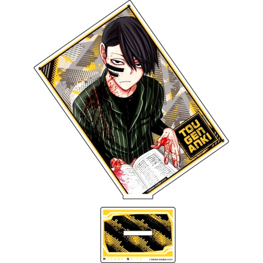 Naito Mudano 2. Acrylic Stand Vol.2 Tougen Anki [USED]