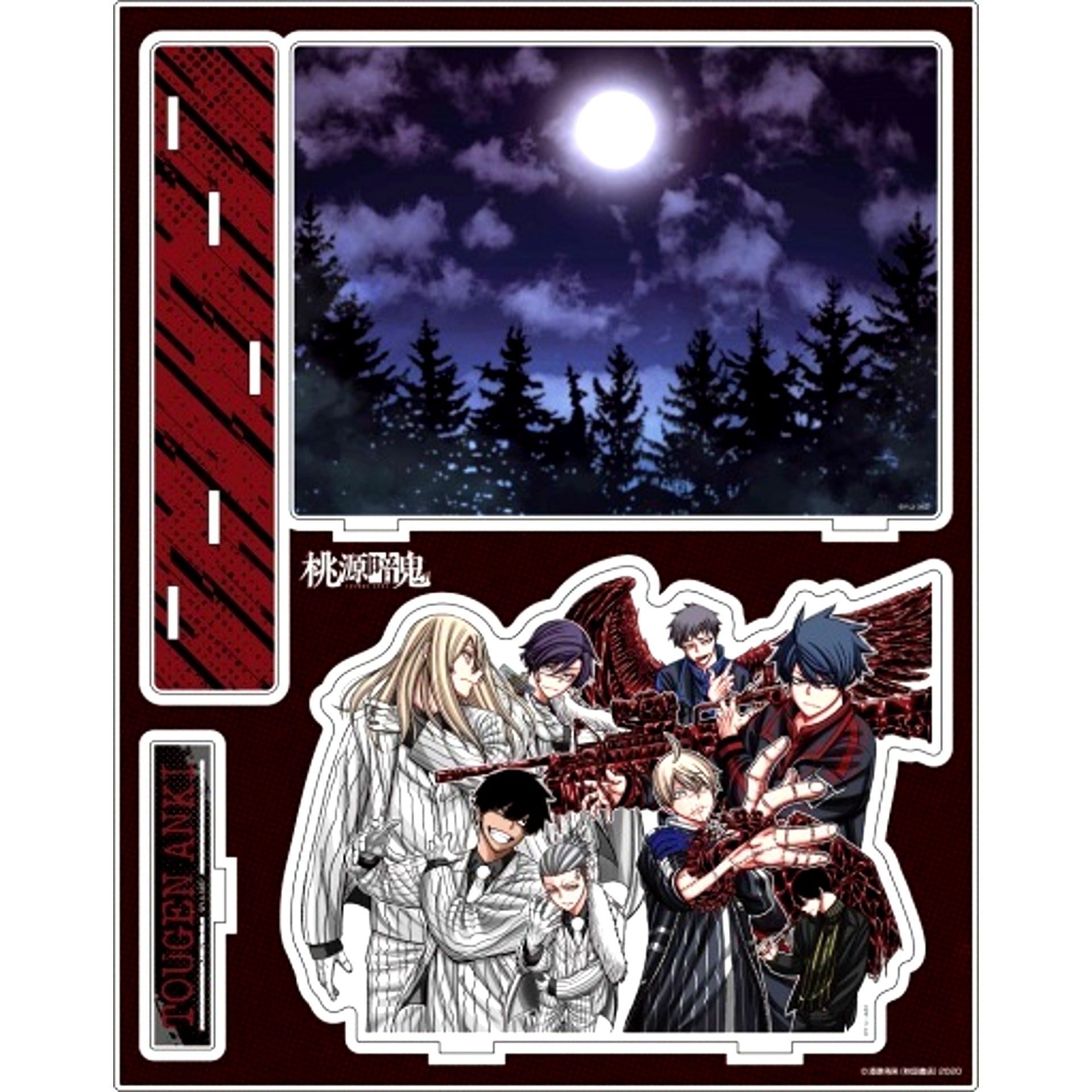 Group Acrylic Diorama Vol.2 Tougen Anki [USED]