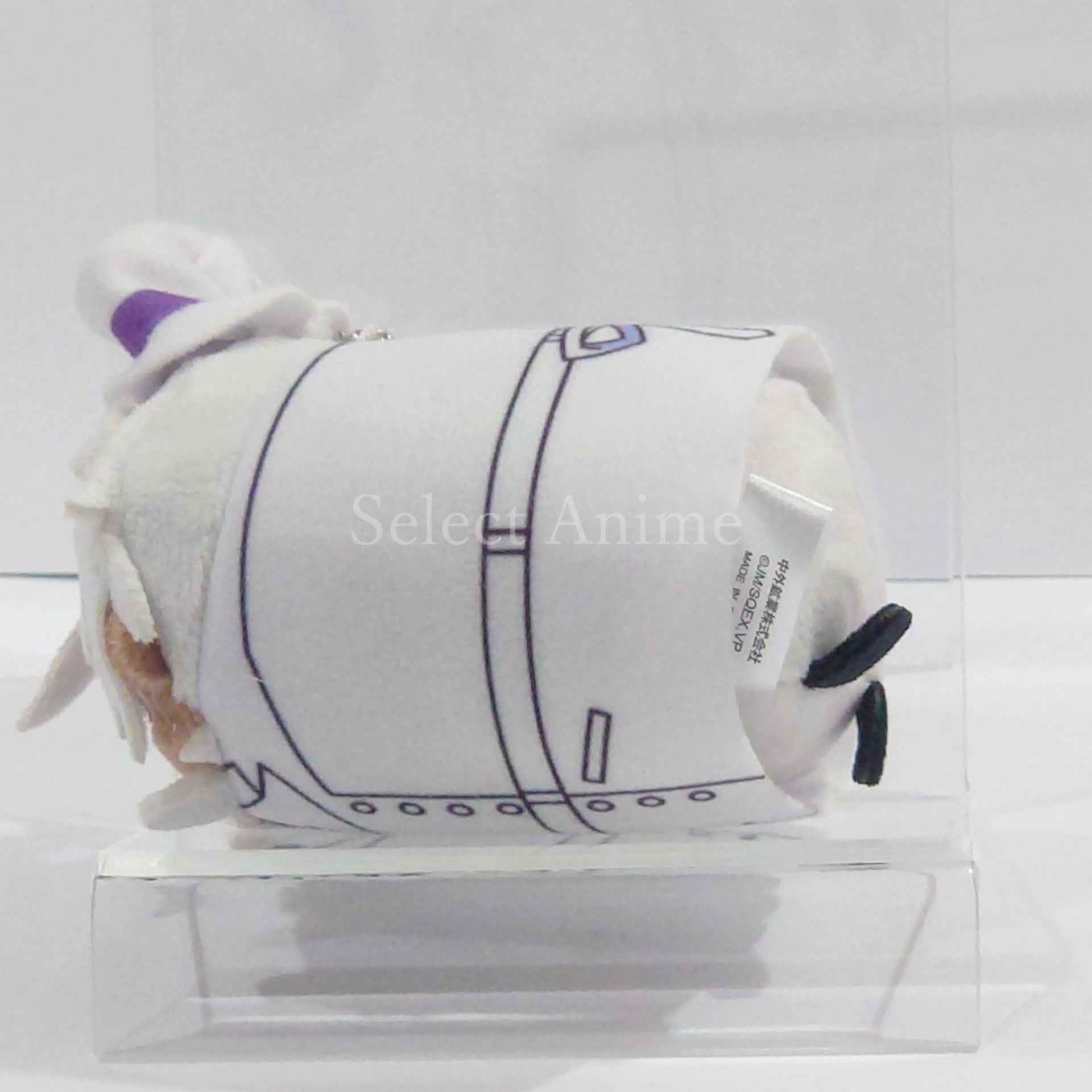 Noe The Case Study of Vanitas Mochikororin Plush Mascot Plush Toys [USED]