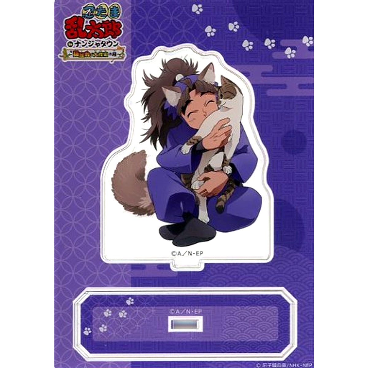 Hachizaemon Takeya Nintama Rantaro Acrylic Stand in Namjatown Nekoyashiki de Daisousaku no Dan [USED]