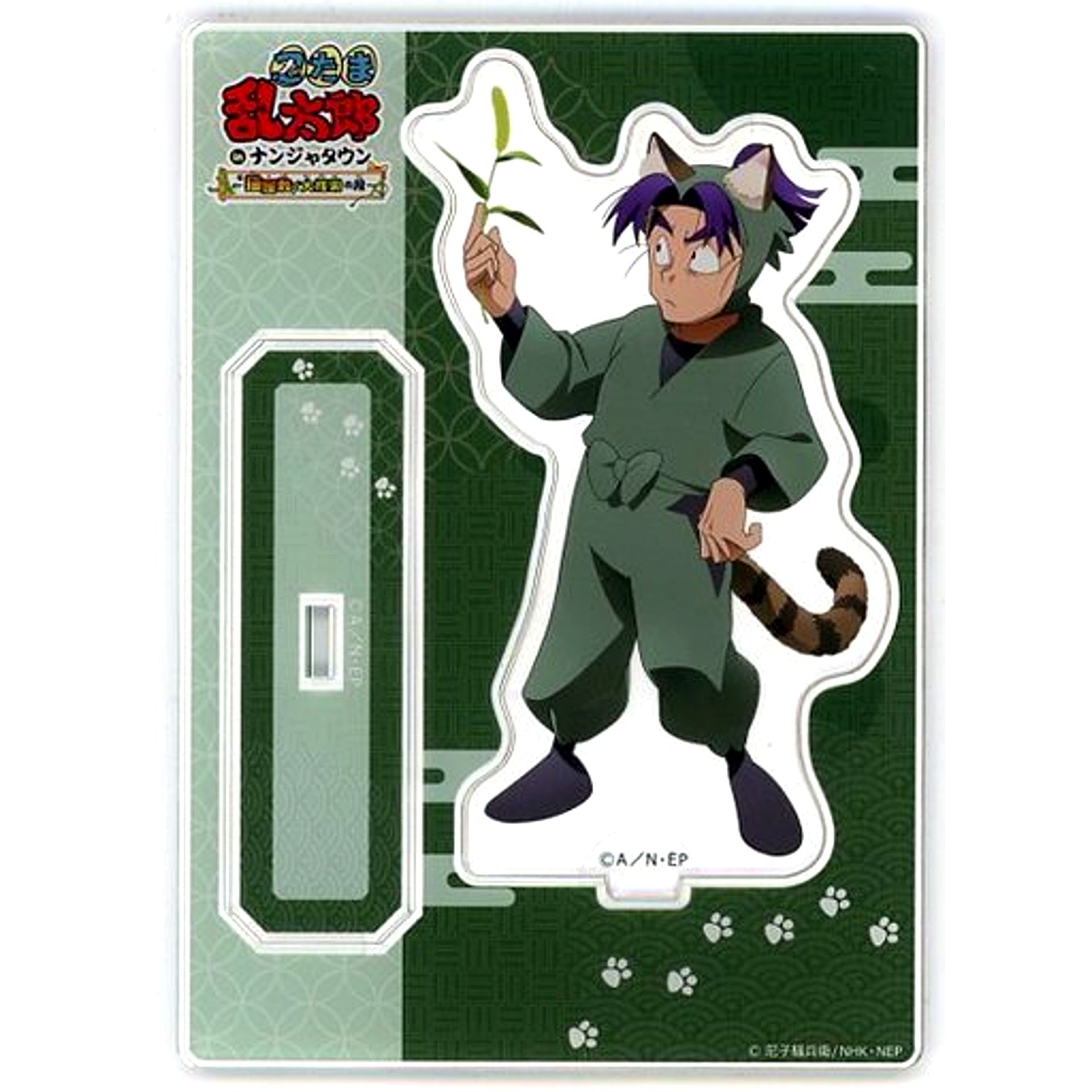 Monjiro Shioe Nintama Rantaro Acrylic Stand in Namjatown Nekoyashiki de Daisousaku no Dan [USED]
