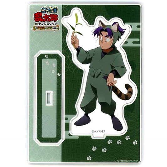 Monjiro Shioe Nintama Rantaro Acrylic Stand in Namjatown Nekoyashiki de Daisousaku no Dan [USED]