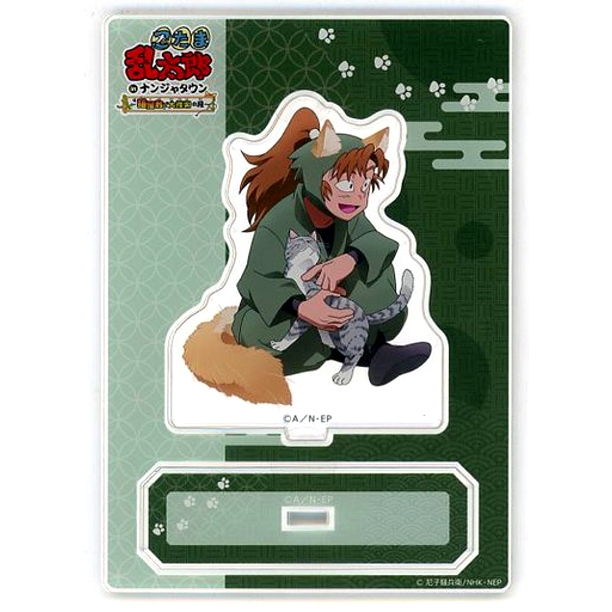 Isaku Zenpoji Nintama Rantaro Acrylic Stand in Namjatown Nekoyashiki de Daisousaku no Dan [USED]