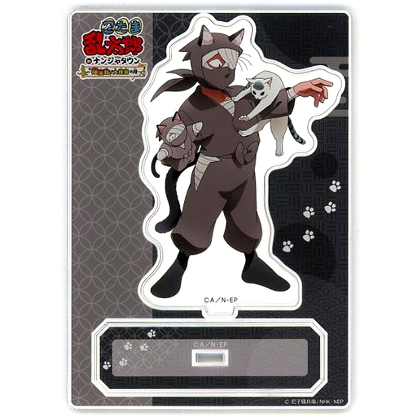 Konnamon Zatto Nintama Rantaro Acrylic Stand in Namjatown Nekoyashiki de Daisousaku no Dan [USED]