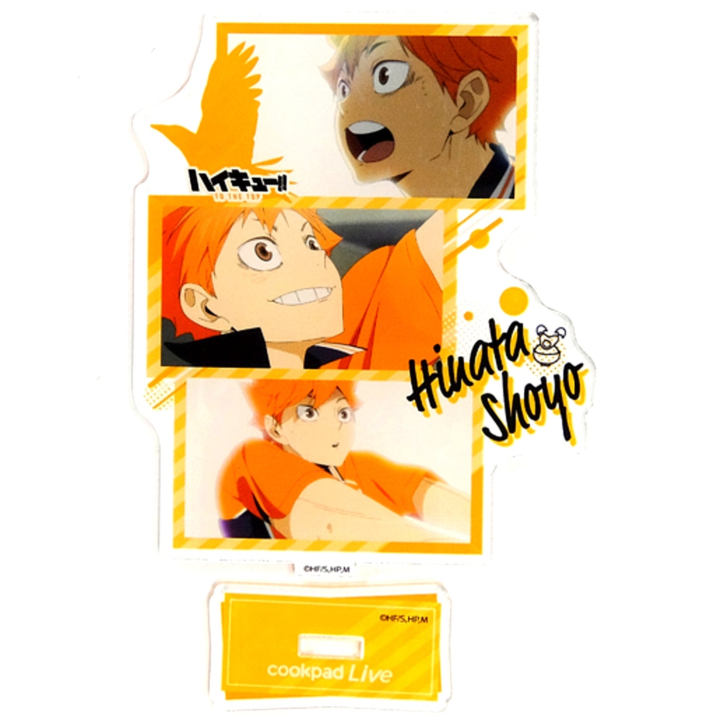 Shoyo Hinata Haikyu!! TO THE TOP x AniCook in CookpadLive Cafe Anime Scene Photo Acrylic Stand Inarizaki Festival Goods [USED]